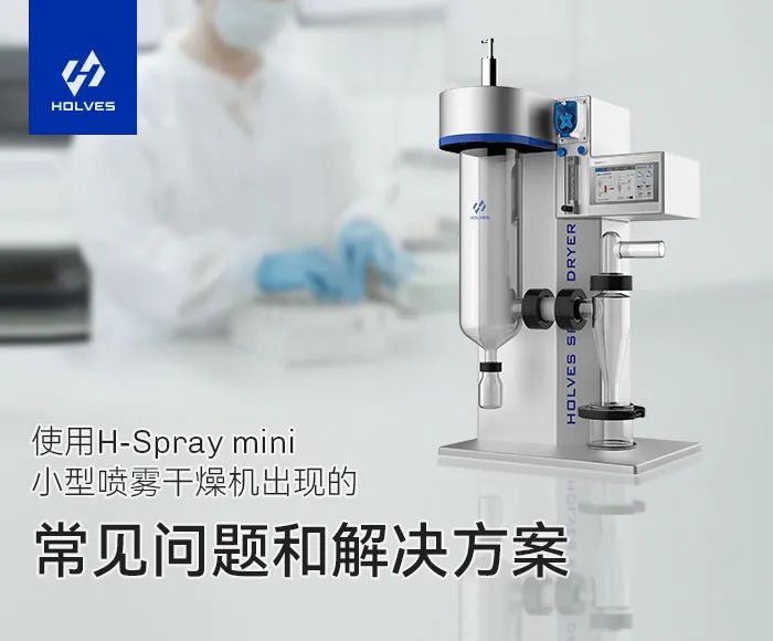 小型深夜视频在线观看常見的操作問題以及解決方案